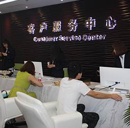图1-坏孩子-用户-汕头欧米茄维修服务中心 title=