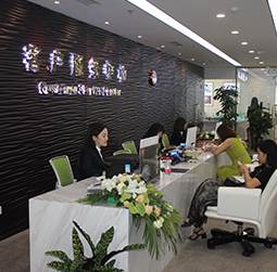 图3-初夏-用户-汕头欧米茄维修服务中心