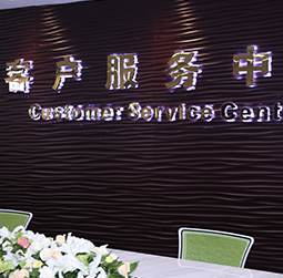 图1-MRWHZ-用户-汕头欧米茄维修服务中心